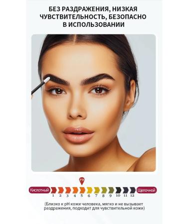 B-Space Eyebrow growth serum - Buy Online on GoSupps.com