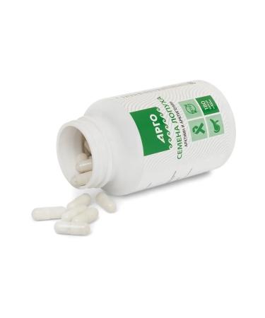 Biolit Tomsk Burdock seeds - Buy Online on GoSupps.com