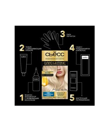 Syoss Hair dye Syss Oleo Intenses 10-50 smoky blond - Buy Online on GoSupps.com