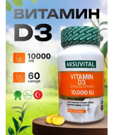 Shiffa home Vitamin D3 10 T rkiye