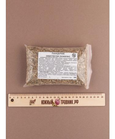 Southern herbalist Wool pantusie Ishmagen (grass) 100 g
