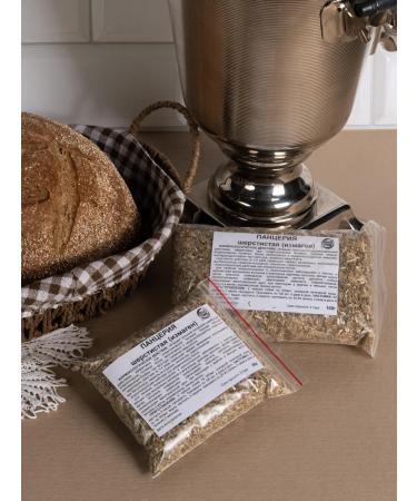 Southern herbalist Wool pantusie Ishmagen (grass) 100 g - Buy Online on GoSupps.com