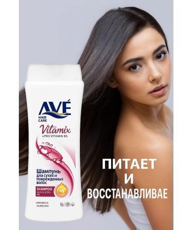 AVE Vitamix B5 shampoo for dry and damaged hair 400 ml - Buy Online on GoSupps.com