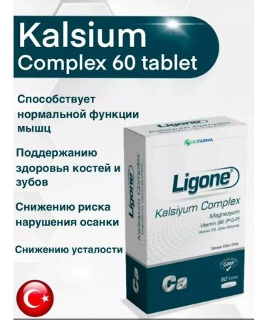 RC FARMA Calcium complex 60 Tab