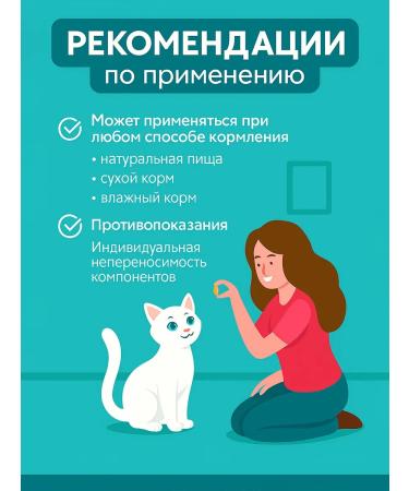 Apicenna Hepatovet asset for cats 30 tab - Buy Online on GoSupps.com