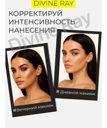 Divine Ray Contouring for the face sculptor in the stick cream concealer - Buy Online on GoSupps.com