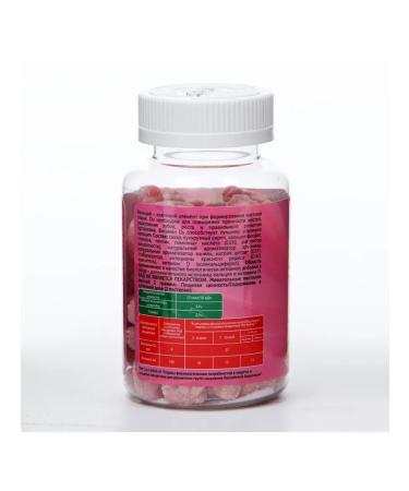 Vitaminized chewing bears for children - Buy Online on GoSupps.com