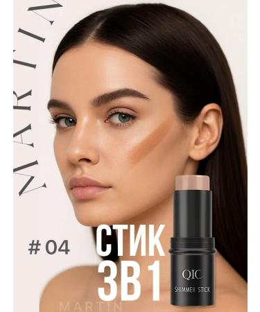 VADAUM Classler sculptor for face and makeup - Buy Online on GoSupps.com