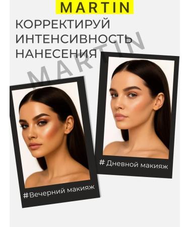 VADAUM Classler sculptor for face and makeup - Buy Online on GoSupps.com