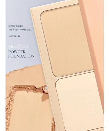 Clio Powder Foundation 23n Ginger - Poodal Tonal Basis - Buy Online on GoSupps.com