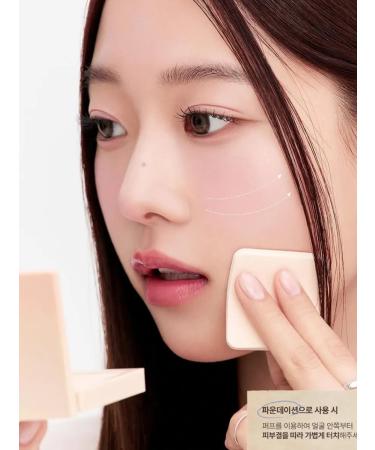 Clio Powder Foundation 23n Ginger - Poodal Tonal Basis - Buy Online on GoSupps.com