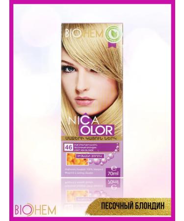 Bio chem Persistent hair cream sand blond