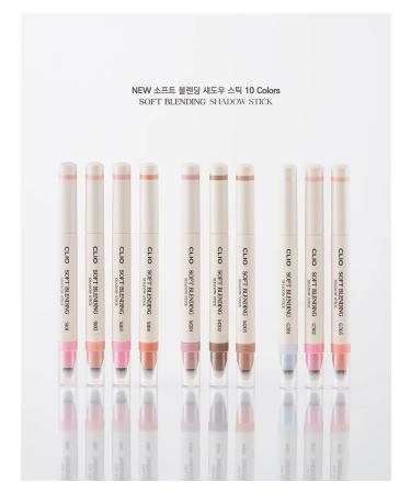 Clio Soft Blending Shadow Stick M201 Cashmere Mute - Soft shadow stick with a brush - Buy Online on GoSupps.com