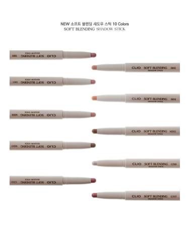 Clio Soft Blending Shadow Stick M203 Mellow Woody - Soft shadow stick with a brush - Buy Online on GoSupps.com