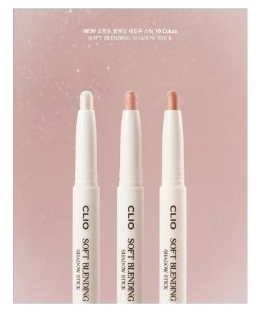 Clio Soft Blending Shadow Stick M203 Mellow Woody - Soft shadow stick with a brush - Buy Online on GoSupps.com