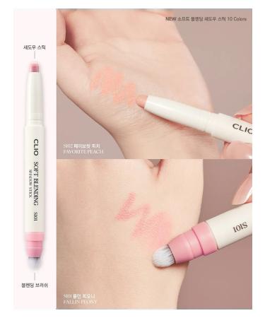 Clio Soft Blending Shadow Stick M203 Mellow Woody - Soft shadow stick with a brush - Buy Online on GoSupps.com