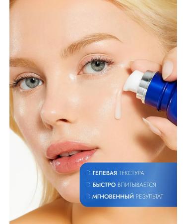Medicube Facial serum with microelars and exosomes - Buy Online on GoSupps.com