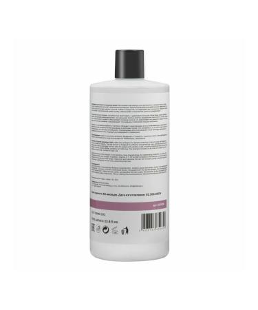 ETHERA Professional shampoo for hair reconstruction 1000 ml - Buy Online on GoSupps.com