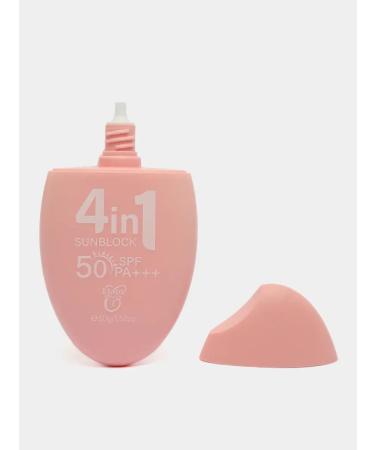Moisturizer Sunscreen for Facial and Body 50 SPF - Buy Online on GoSupps.com
