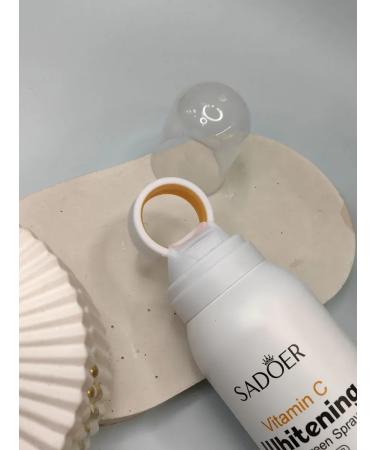 Sunscreen for the body and face with vitamin C - Buy Online on GoSupps.com