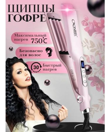 King&Cronier Curricman for curls