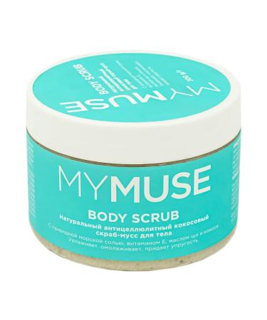 MYMUSE Anti-cellulite coconut scrub-moss for the body 300 ml - Buy Online on GoSupps.com