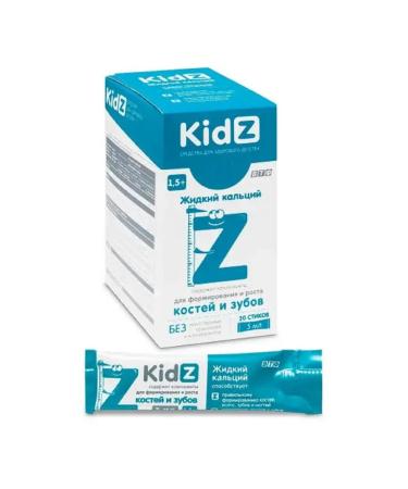 kidz Liquid calcium syrup 20 sticks - Buy Online on GoSupps.com