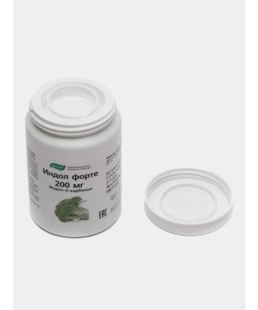 Evalar Indole Forte - Buy Online on GoSupps.com