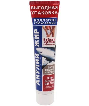KorolevPharm LLC Akulia fat gel-balsam for body 125 ml 2 pcs - Buy Online on GoSupps.com