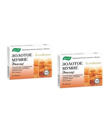 Evalar Golden Mummy Altai 2 pcs