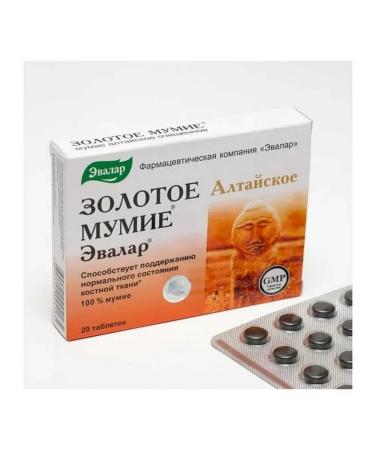 Evalar Golden Mummy Altai 2 pcs - Buy Online on GoSupps.com