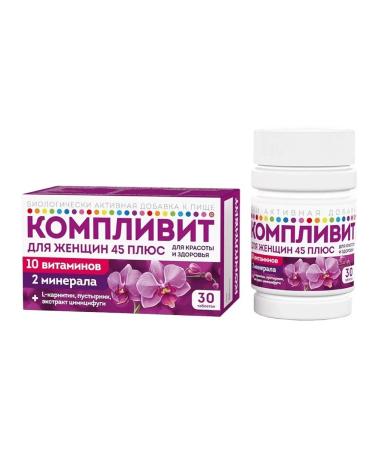 Complivit for women 45+ 30 tab - Buy Online on GoSupps.com