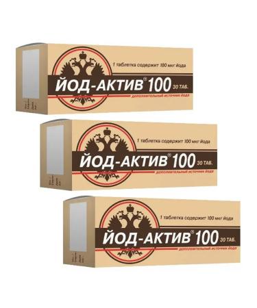 Iodineactive 30 tablets 3 pcs