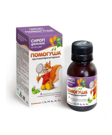 Yug LLC Helping syrup children's antiparasitarian 100 ml 2 pcs - Buy Online on GoSupps.com