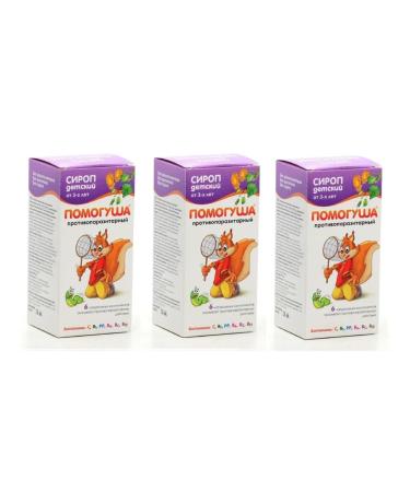 Yug LLC Helping syrup children's antiparasitarian 100 ml 3 pcs