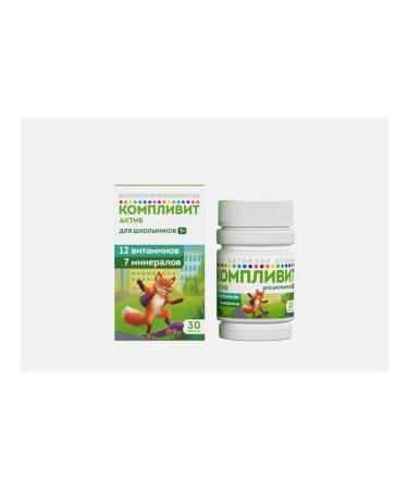 Complivit Asset for schoolchildren 30 tab 2 - Buy Online on GoSupps.com