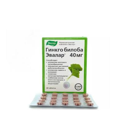 Evalar Ginkgo biloba 40 tablets 3 pcs - Buy Online on GoSupps.com