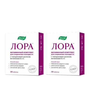 Evalar Laura 30 tablets 2 pcs