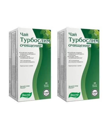 TURBOSLIM tea cleansing 20 bags 2 pcs