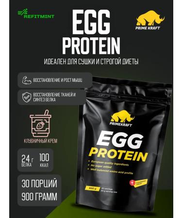 Prime Kraft Egg Protein EGG Protein Strawberry-Working 900