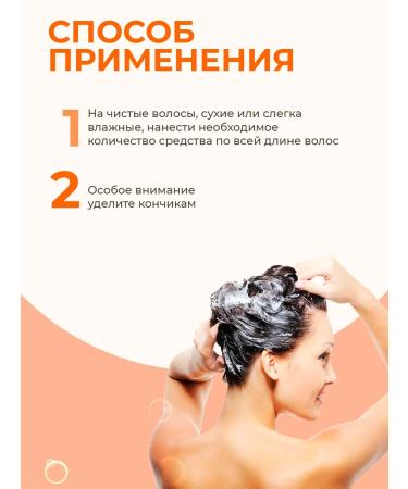 Elizavecca Hair set with two collagen essences - Buy Online on GoSupps.com