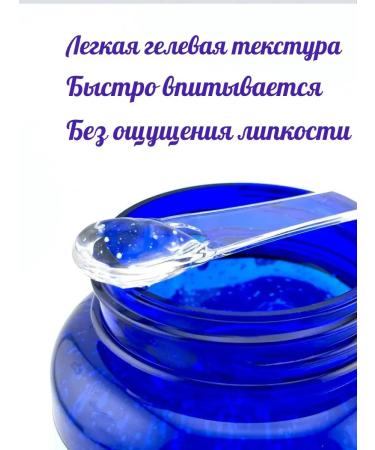Evelina Evka Facial serum anti -aging collagen - Buy Online on GoSupps.com