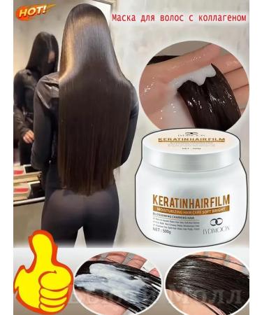 LYDIMOON Hair mask 500 ml