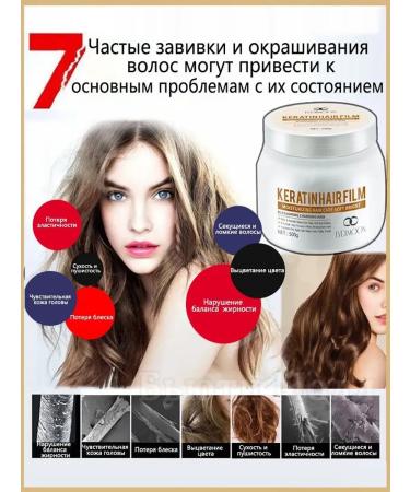 LYDIMOON Hair mask 500 ml - Buy Online on GoSupps.com