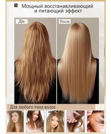 LYDIMOON Hair mask 500 ml - Buy Online on GoSupps.com