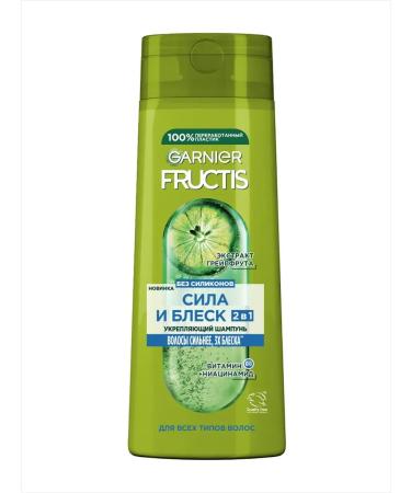 Garnier Hair shampoo strengthening 2B1 400 ml - Buy Online on GoSupps.com