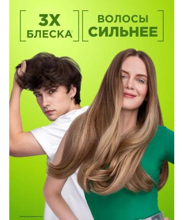 Garnier Hair shampoo strengthening 2B1 400 ml - Buy Online on GoSupps.com