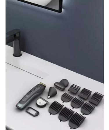 Male universal trimmer 15 in 1 to care - Buy Online on GoSupps.com