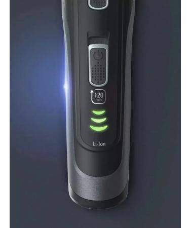 Male universal trimmer 15 in 1 to care - Buy Online on GoSupps.com