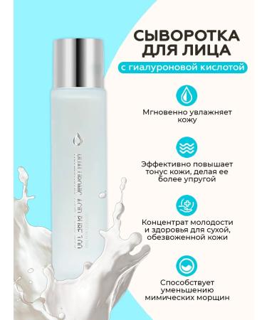 Elizavecca Cosmetic set for complex skin care - Buy Online on GoSupps.com